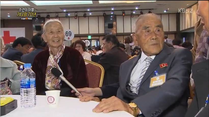 65년만에 만난 부부 | 인스티즈