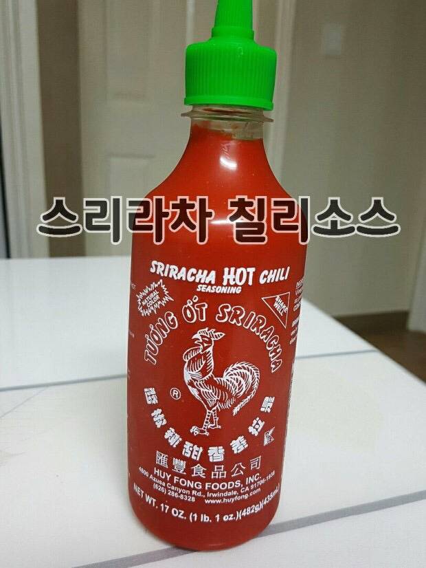 만능이라는 스리라차 소스 | 인스티즈