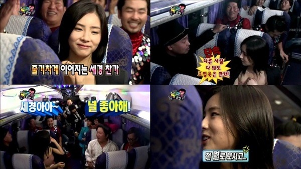 연예인들이 우스갯소리하는거 그냥 넘어가면 안되는 이유 | 인스티즈