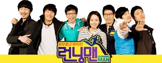 블랙핑크가 나올만한 예능 | 인스티즈