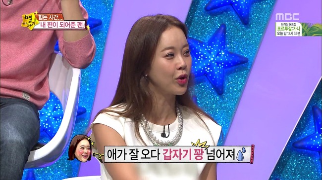 내 최애 아이돌에게 절대로 보이고 싶지 않은 모습.jpg | 인스티즈