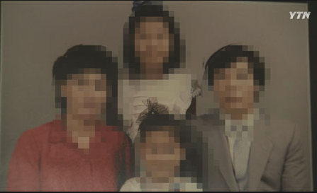 세상에서 가장 슬픈 가계부 | 인스티즈