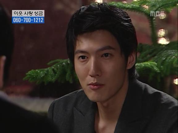 [거침없이하이킥] 민용이와 신지가 이혼한 이유 -15- | 인스티즈