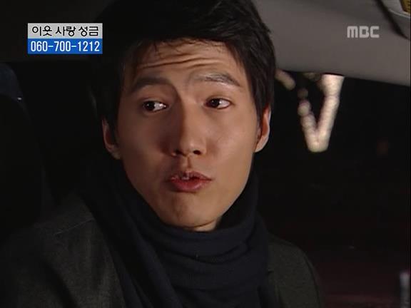 [거침없이하이킥] 민용이와 신지가 이혼한 이유 -15- | 인스티즈