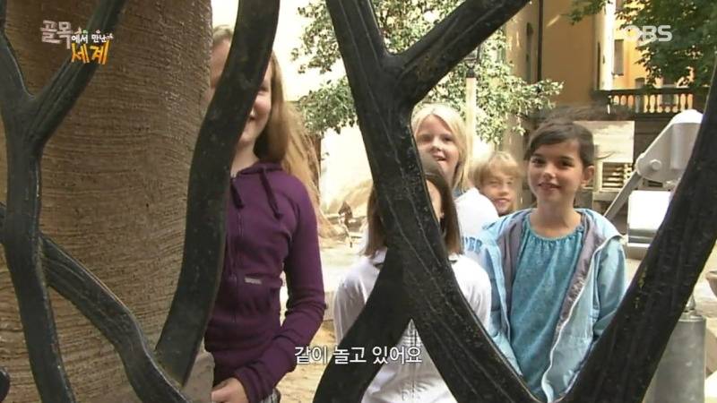 스웨덴 사람들의 평범한 일상 (개지루함 주의......) | 인스티즈