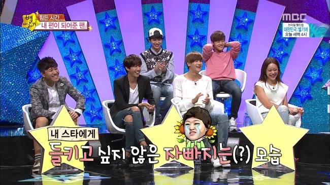 내 최애 아이돌에게 절대로 보이고 싶지 않은 모습.jpg | 인스티즈