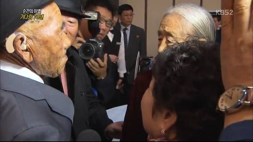 65년만에 만난 부부 | 인스티즈