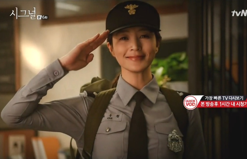 혜수누님 클라스 | 인스티즈