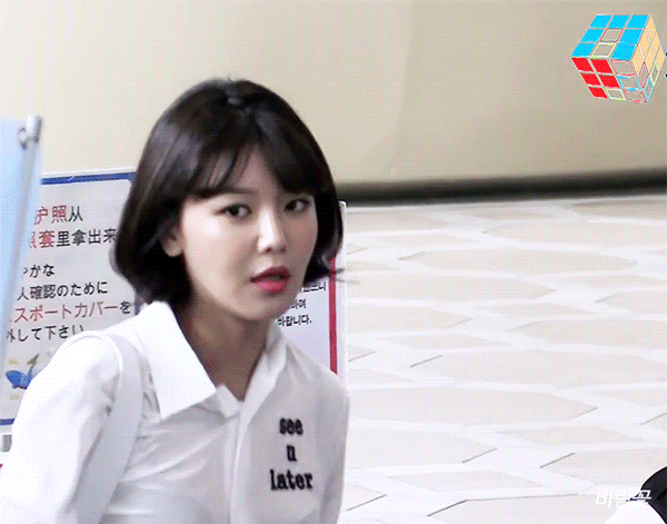 누가봐도 여권없는 사람.jpg +움짤 추가 | 인스티즈