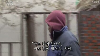 개를 무서워하는 콩고동생 | 인스티즈