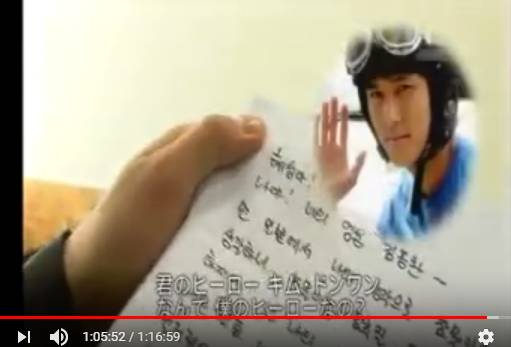 김동완이 2012년에 쓴 블로그 글 | 인스티즈