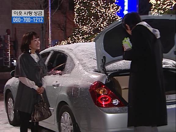 [거침없이하이킥] 민용이와 신지가 이혼한 이유 -15- | 인스티즈