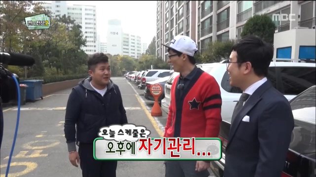 겹치기 출연에 단호한 무한도전 | 인스티즈