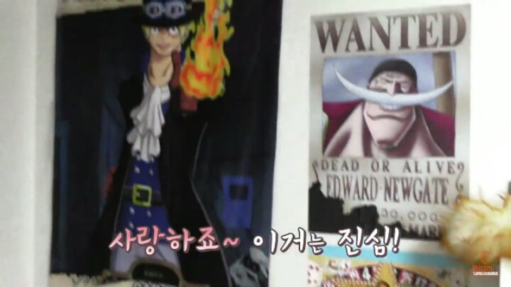 흰수염을 좋아하는 모모랜드 연우.jpg | 인스티즈