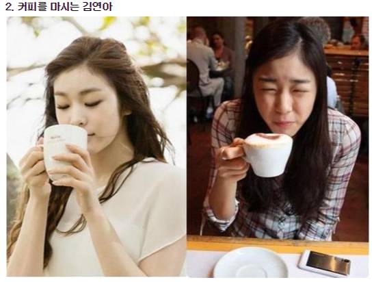 광고와 현실의 차이 | 인스티즈