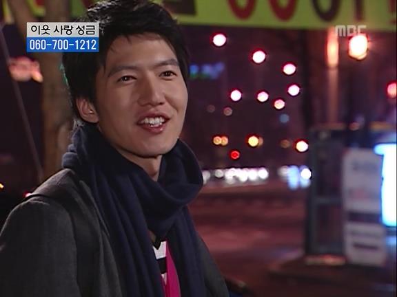 [거침없이하이킥] 민용이와 신지가 이혼한 이유 -15- | 인스티즈