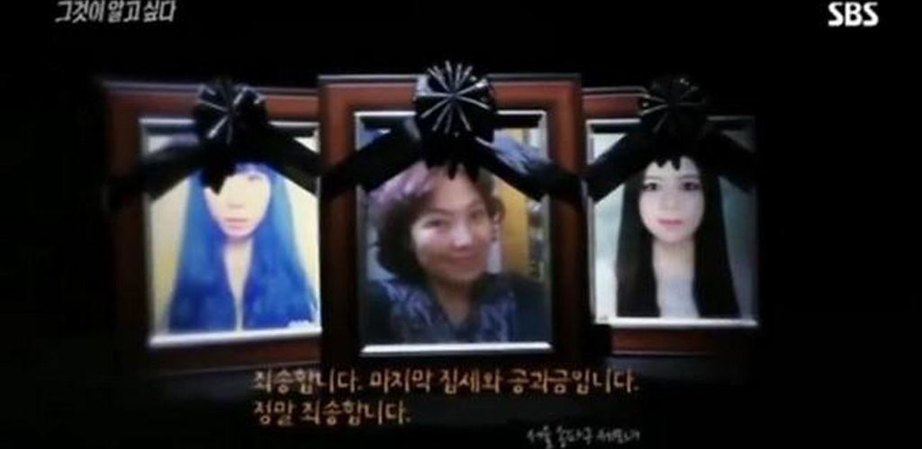 세상에서 가장 슬픈 가계부 | 인스티즈