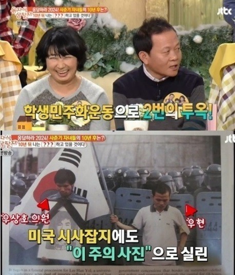 내기준 가장 멋진 남자 탈랜트 | 인스티즈