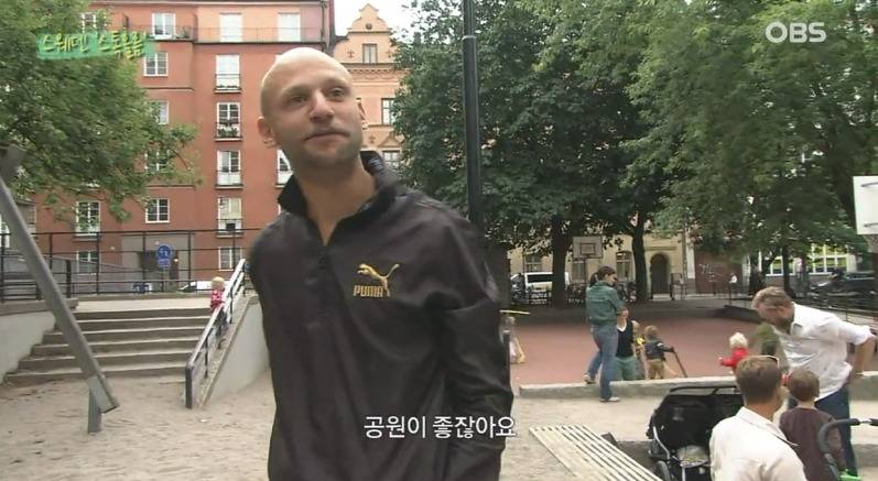 스웨덴 사람들의 평범한 일상 (개지루함 주의......) | 인스티즈