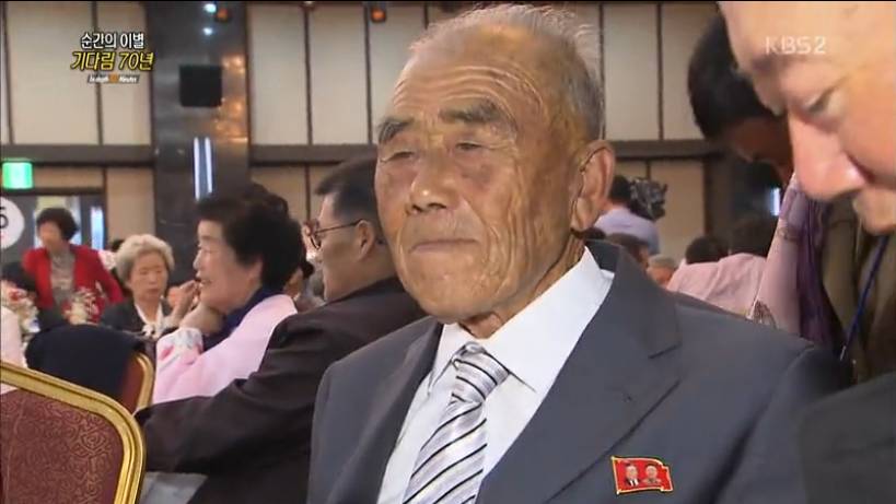 65년만에 만난 부부 | 인스티즈