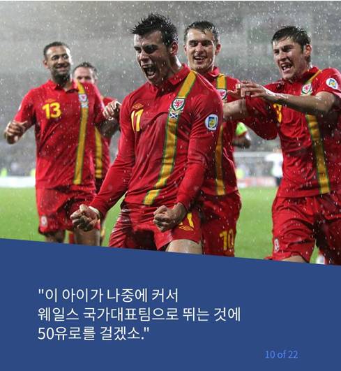 할아버지의 선견지명 | 인스티즈