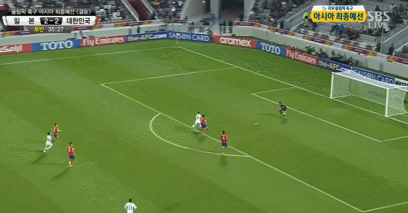 일본 역전골... | 인스티즈