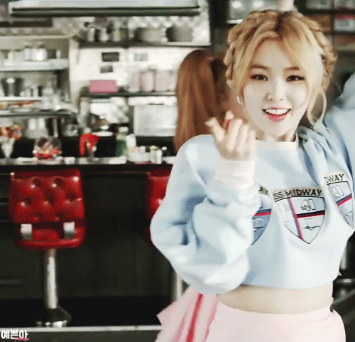 레드벨벳 아이린.gif | 인스티즈