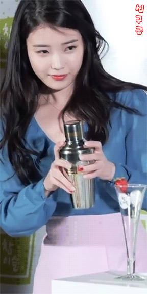 취중조련 아이유.gif | 인스티즈