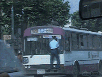 90년대 종로4가 25번 버스 | 인스티즈