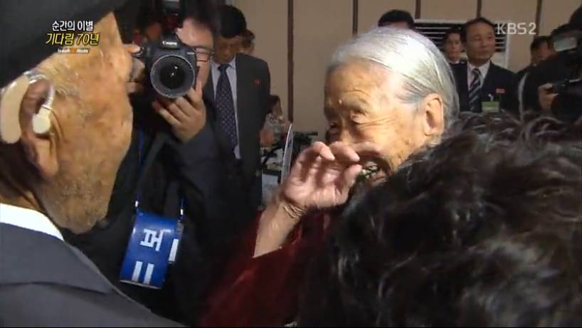 65년만에 만난 부부 | 인스티즈