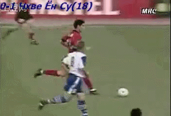 98월드컵 아시아 예선 - 우즈베키스탄 vs 대한민국.gif | 인스티즈