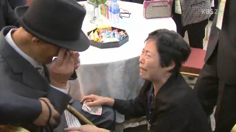 65년만에 만난 부부 | 인스티즈