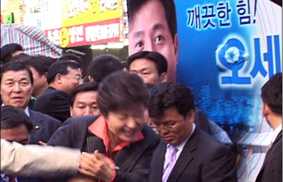 2006년때 있었던일...... | 인스티즈