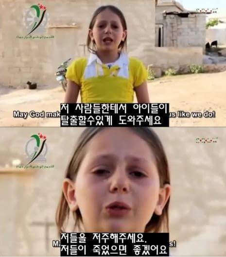 is때문에 고아된 아가 | 인스티즈