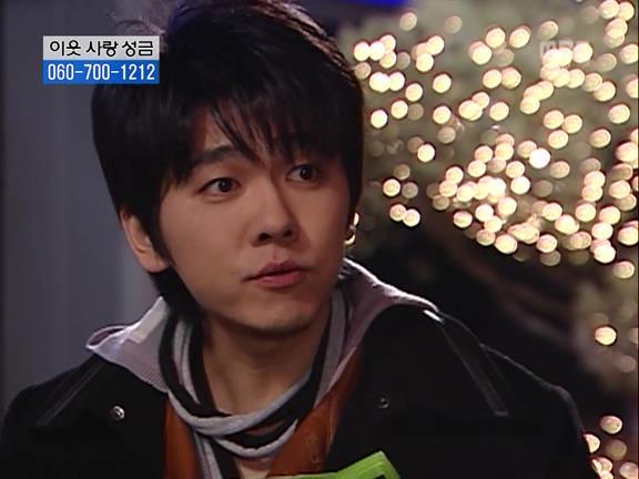 [거침없이하이킥] 민용이와 신지가 이혼한 이유 -15- | 인스티즈