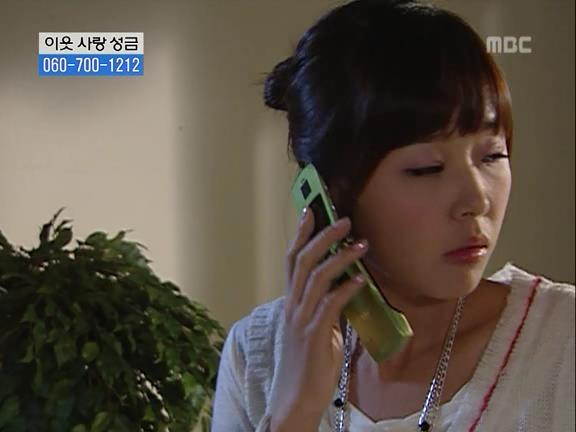 [거침없이하이킥] 민용이와 신지가 이혼한 이유 -15- | 인스티즈