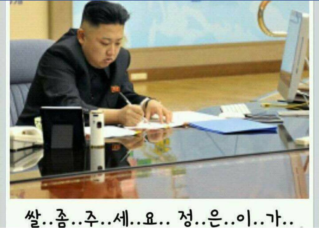 ??? : To.트럼프형 | 인스티즈