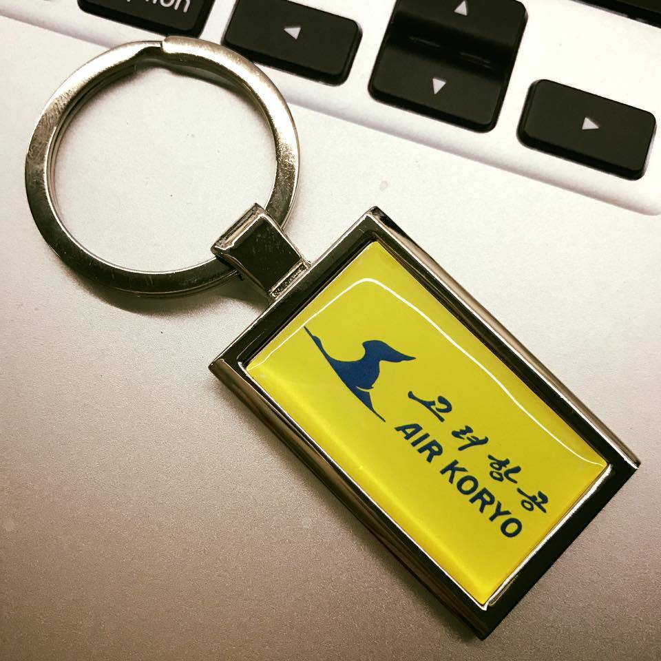 외국인이 찍은 북한 고려항공 비즈니스석 기내식 | 인스티즈