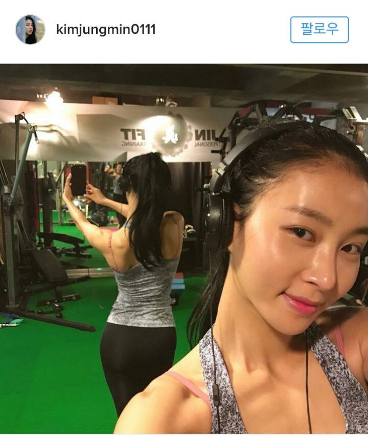 열애설 루머 논란에 대한 김정민 인스타 | 인스티즈