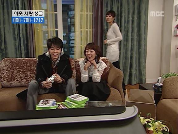 [거침없이하이킥] 민용이와 신지가 이혼한 이유 -15- | 인스티즈