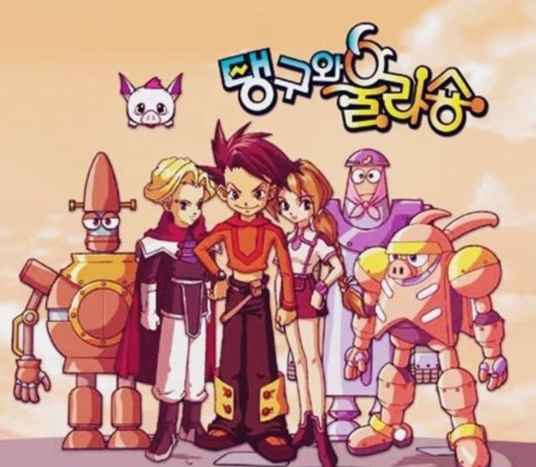 옛날 생각나게 하는 추억의 애니들, 잊어버린 만화 찾기 | 인스티즈