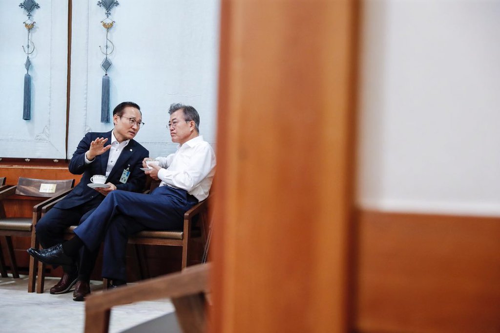 문재인 대통령 휴식시간 | 인스티즈