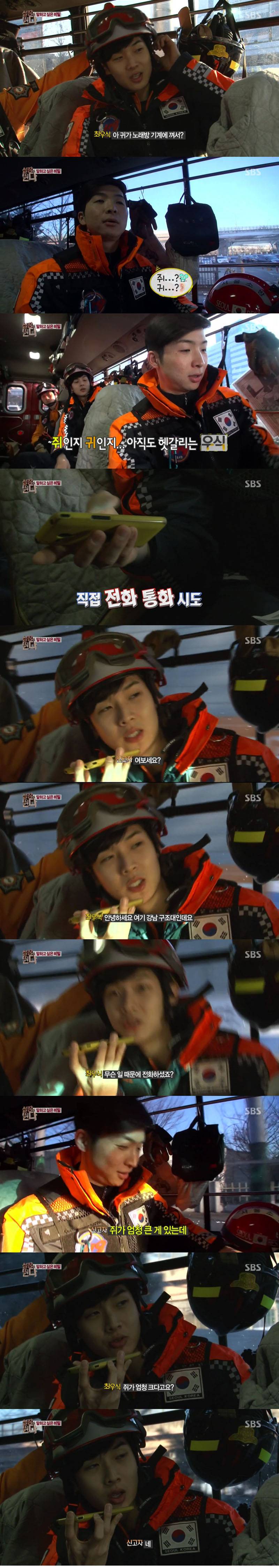 이런 잡일 도우미 서비스가 있었네? | 인스티즈