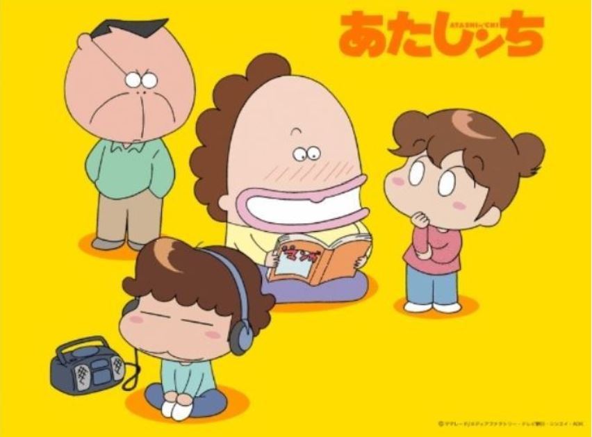 옛날 생각나게 하는 추억의 애니들, 잊어버린 만화 찾기 | 인스티즈