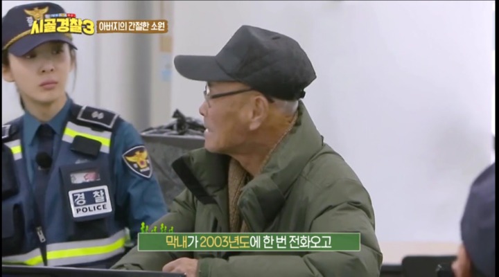 15년째 기다리는 아들 | 인스티즈