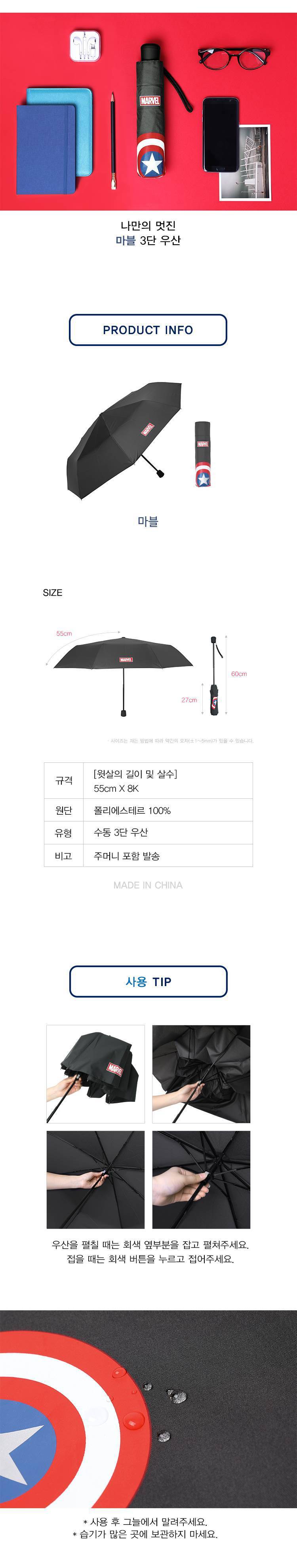 5월 인터넷 서점 사은품 모음.jpg | 인스티즈