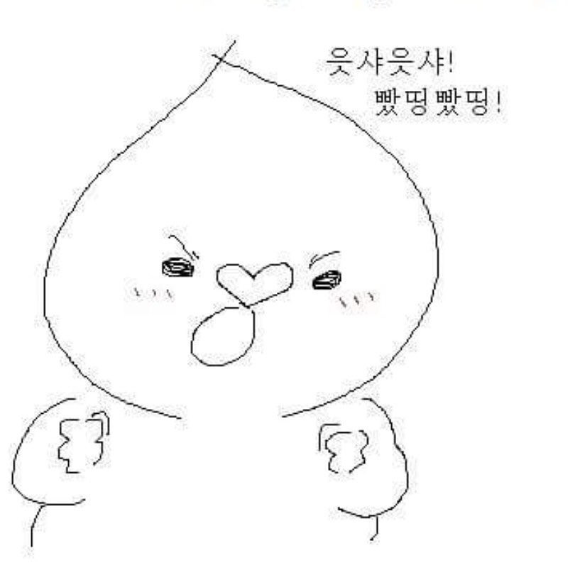 국밥집에서 알바하다보며 느낀 웃대생.jpg | 인스티즈