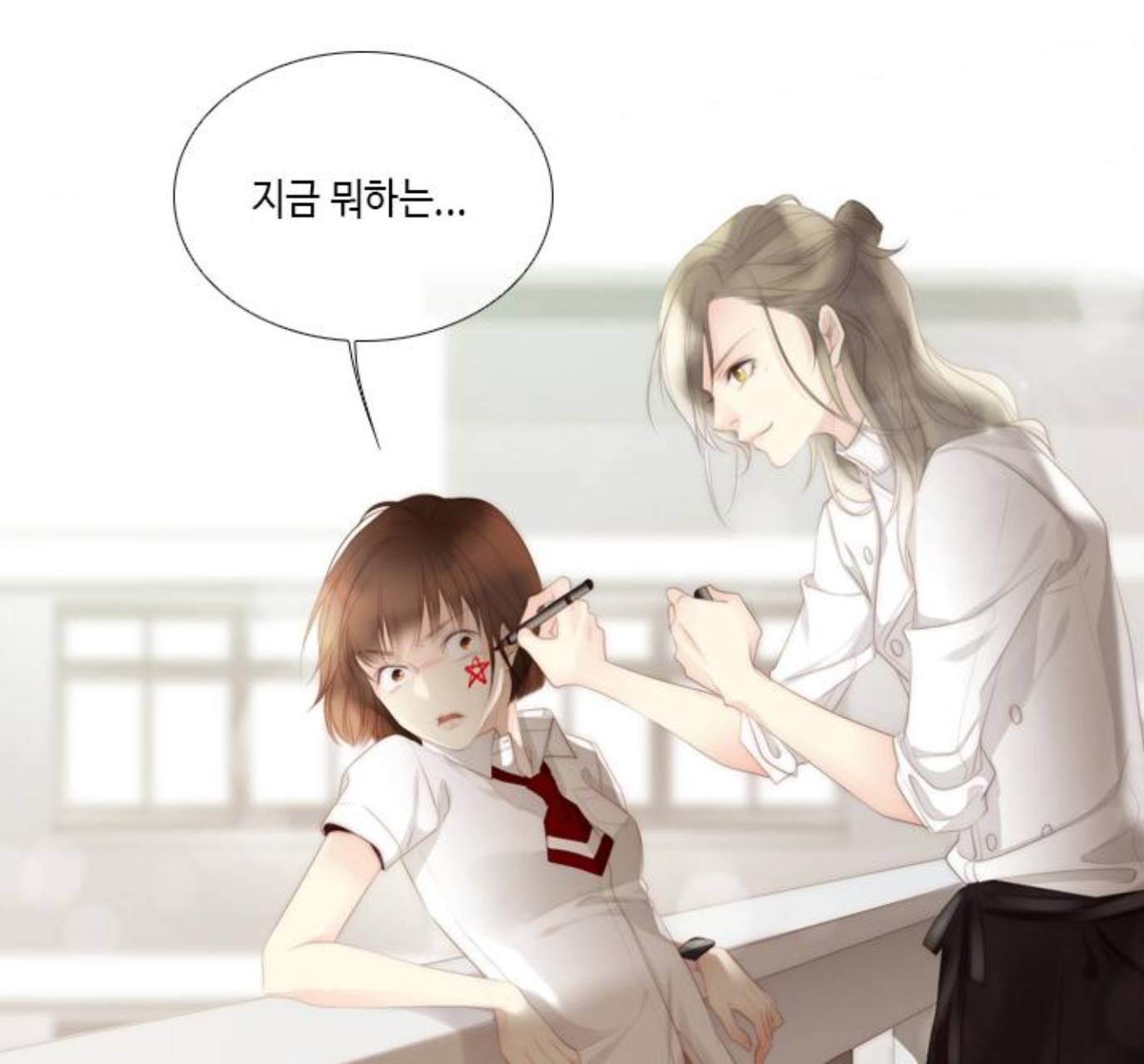 오늘자 어쩌다 발견한 7월 웹툰에 소름돋는설정 인스티즈 Instiz 인티포털