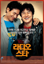 비올때면 가끔 생각나는 영화 | 인스티즈