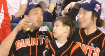 애들은 보면 안되는거 맞죠?.gif | 인스티즈